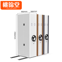 桃锦堂凭证柜手动款组