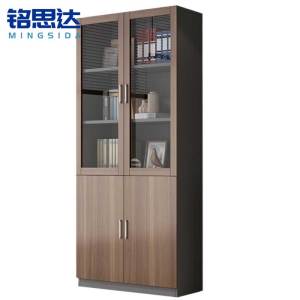 铭思达书柜80cm台