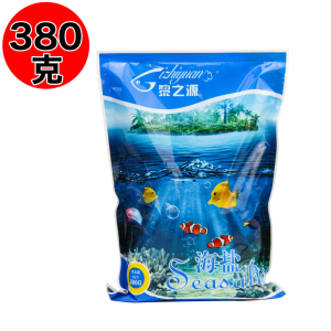 海盐水族盐海养鱼水盐海水晶鱼缸盐海水养殖专用盐海水素海水精盐
