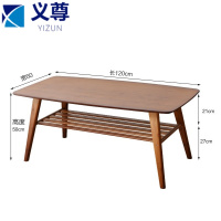 义尊 茶几120*60*50cm 张