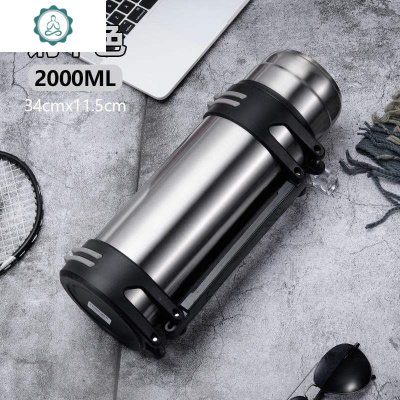 外带保温壶家用小型外出韩式旅行清新家庭个性大型健身旅游便利封后V39-本色2000