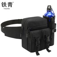 铁青工具包小 W4/个