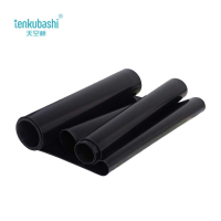 天空桥 绝缘垫 黑色8mm*1m*10m 卷