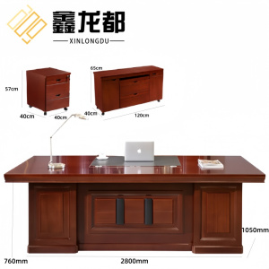 鑫龙都