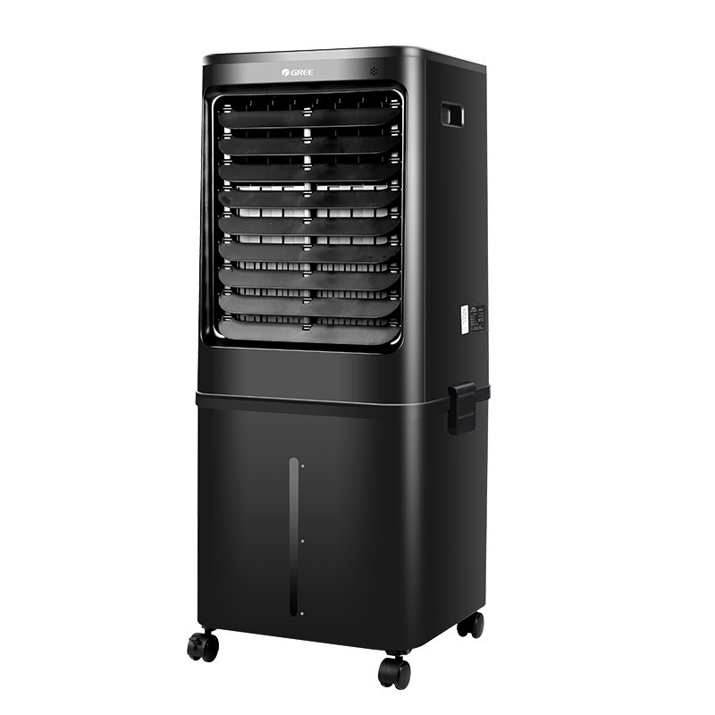 格力(gree)40升柜式空调扇家用水冷冷风扇移动冷风机大型工业厨房空调