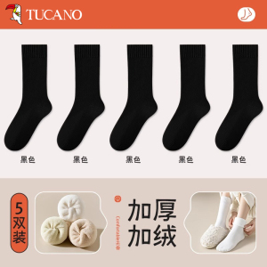 啄木鸟厚袜子女中筒袜加绒加厚保暖毛巾月子袜2024新款长筒袜秋冬季