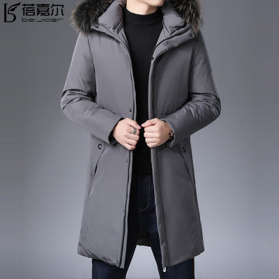 蓓嘉尔品牌中长款羽绒服男貉子毛连帽加厚男士外套帅气时尚休闲中青年男装鸭绒外衣2020冬季新款