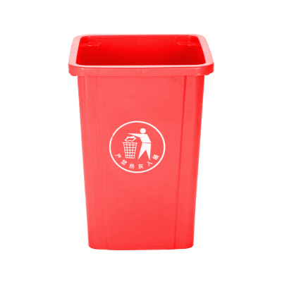敏胤 MYL-7730B-2 无盖有害分类垃圾桶新国标 红色