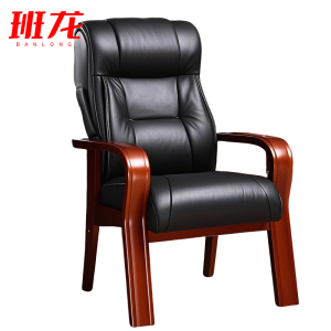 班龙靠背椅子老板椅把