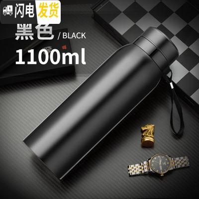 三维工匠超大容量保温杯男茶水分离泡茶杯子便携水杯不锈钢壶1000带滤网 1100黑色