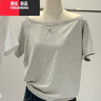 YIBUSHENGsuseyiku 明星同款一字领斜肩短袖T恤女新款慵懒风高级感上衣女