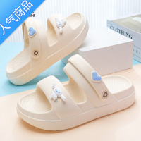 SUNTEK拖鞋女夏季外穿防滑厚底踩屎感休闲时尚软底两穿女士沙滩两用凉鞋