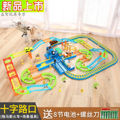 儿童火车玩具男孩轨道车智力动脑多动能电十字路口轨道车-场景+高架桥+红绿灯标配版-配3车+2车厢+8节电池+螺丝刀