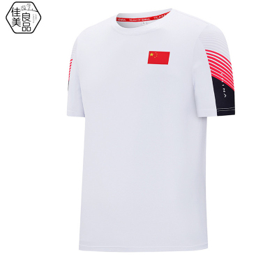 佳美良品 运动T恤 QJT5/件