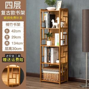 森美人书柜书架简易学生实木书架桌上置物架组合现代简约儿童小书架落地