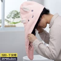 干发帽女吸水擦头发洗头巾速干可爱浴帽加厚包头毛巾长发 三维工匠 卡其1个装[兔耳朵]干发巾#6