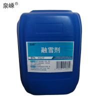 泉嵊 融雪剂 25公斤 桶