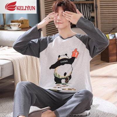可莉允睡衣男长袖棉春秋季青少年卡通男孩初中学生薄款秋冬家居服套装睡衣