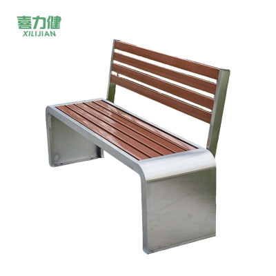 喜力健 不锈钢公园椅 靠背款-120*40*85CM 张