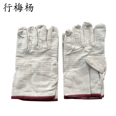 行梅杨 帆布手套 白甲布 双