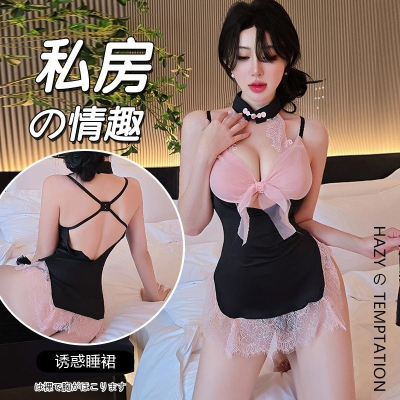 长夜漫漫情趣内衣性感纯欲旗袍免脱诱惑蕾丝开叉睡衣睡裙qqny1561