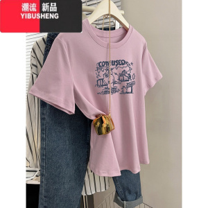 YIBUSHENG圆领短袖T恤女士2024季新款港味印chic花修身百搭正肩气质上衣