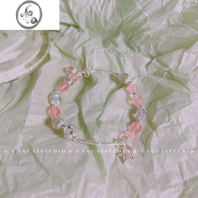 JiMi超仙银色星星月亮弹力手链粉草莓晶月光石ins小众高级感甜美冷淡