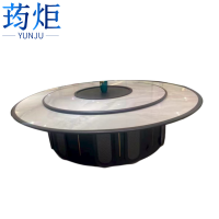 荺炬