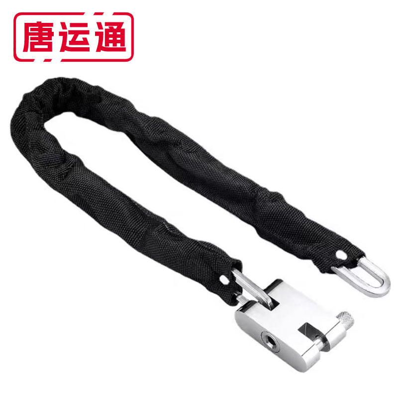 唐运通 链锁 50cm 个