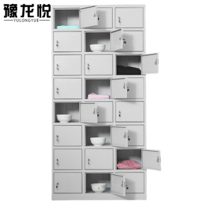 豫龙悦铁皮衣柜