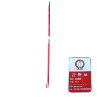 净瓶 消防撬棍 90cm 个