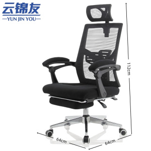 云锦友