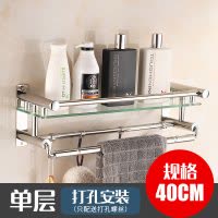 卫生间置物架壁挂浴室双层玻璃毛巾架免打孔2层3层不锈钢卫浴用品 三维工匠 [打孔]双层60cm储物架