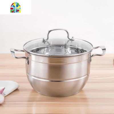 家用小蒸锅汤锅不锈钢加厚复底双层不粘蒸煮一体多功能迷你锅24cm FENGHOU 24cm粉红色二层小孔蒸片适合3-5人