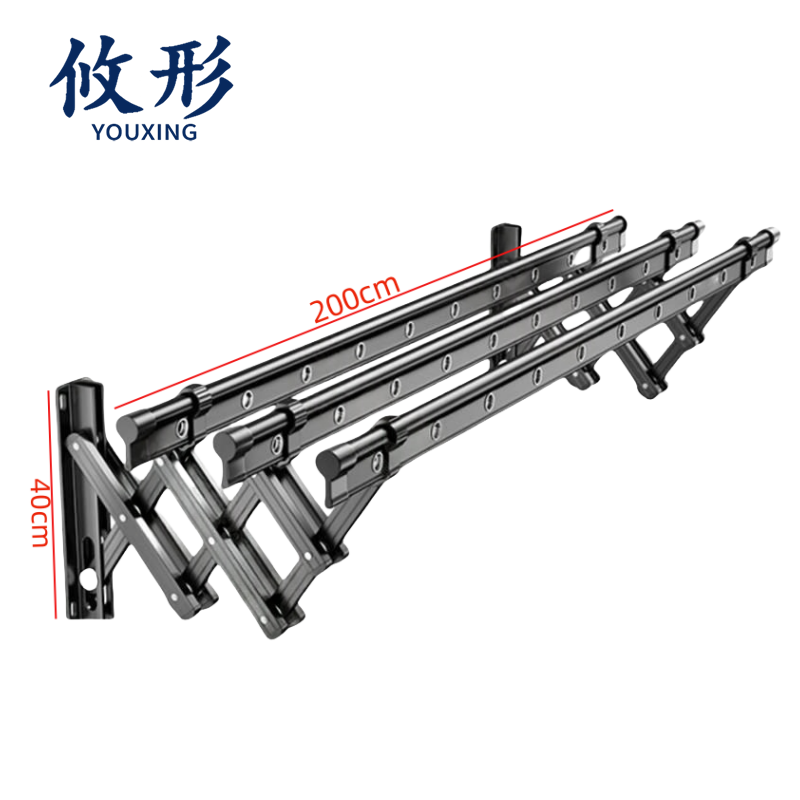 攸形 晾衣架 200*40cm个