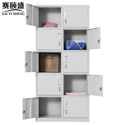 赛颐盛办公储物柜10门台