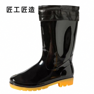 匠工匠造 YX04 加棉中筒雨鞋 均码 黑色