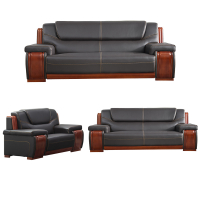 易企采 单+双+三人位皮扶手办公沙发中式商务会客接待皮艺沙发办公室沙发组合洽谈会客沙发
