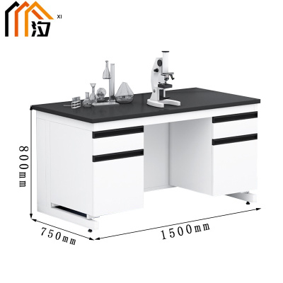 汐实验台单人张