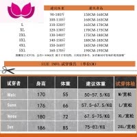 七斓棋盘格短裤男夏季休闲美式ins潮牌大裤衩宽松篮球运动五分裤子男