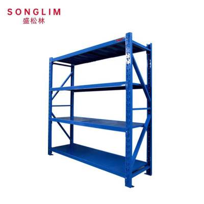 SONGLIM 盛松林 重型货架 600kg 四层200*60*200cm 组