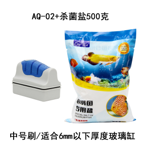 鱼缸清洗擦鱼缸清洁工具擦缸器玻璃擦磁力擦鱼缸擦清理鱼缸刷