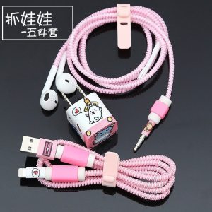 家柏饰(CORATED)苹果数据线保护套手机充电线保护套iPhone充电器保护绳耳机绕线器手机线保护套线保护线缠绕绳贴纸