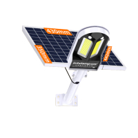 颖朗太阳能路灯(不含安装)