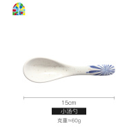 青蕾日式釉下彩陶瓷餐具盘子家用米饭碗菜盘米饭碗汤碗面碗碟套装 FENGHOU 3.5寸四方碟