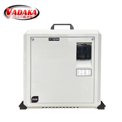 VADAKA柴油24v直流178F货车空调静音可蓝牙连接节能省油发电机组24v4KW台