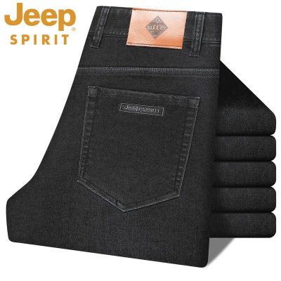 JEEP SPIRIT吉普秋冬厚款牛仔裤竹纤维牛仔长裤宽松裤子