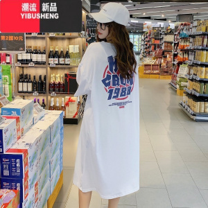 YIBUSHENG大码女装胖妹妹韩版宽松显瘦季连衣裙长款减龄短袖T恤裙子