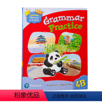 LWTE语法练习册 4B [正版]LWTE新版培生朗文小学英语国内版新思维配套专项强化语法练习册4A 四年级上册Long