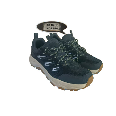 奥塔卡耐磨防滑舒适安全鞋